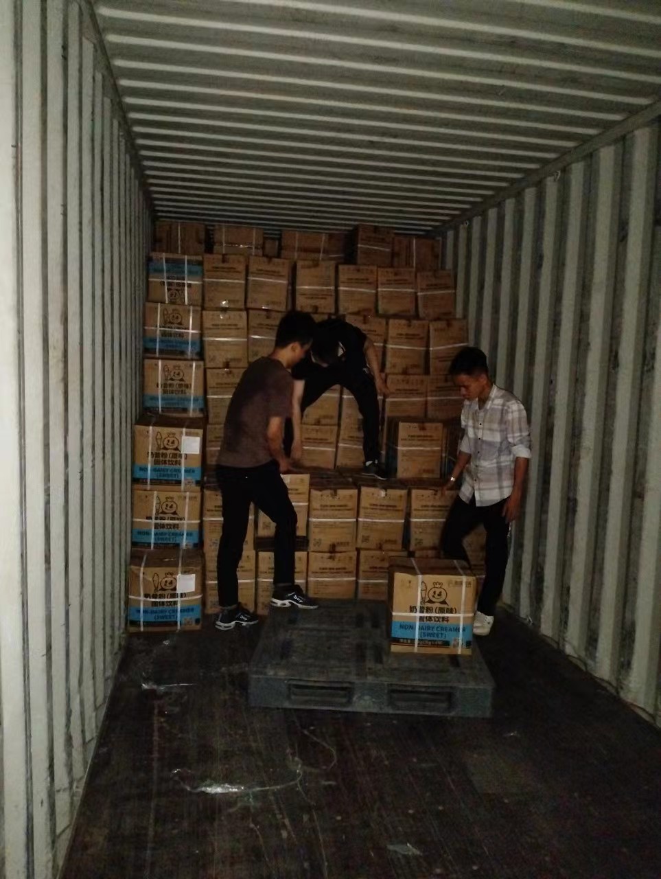 越南的食品原料出口需要哪些资料手续？