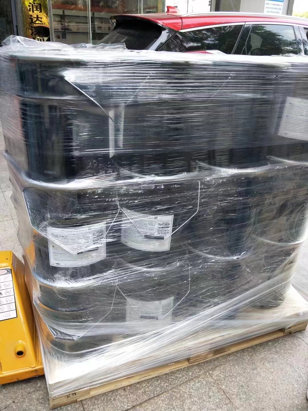 化工品如何做正规出口申报手续？