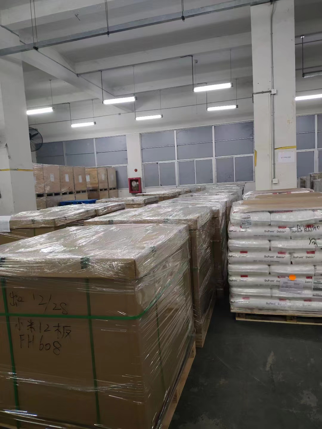 絮凝剂散货出口海运拼箱到港代理