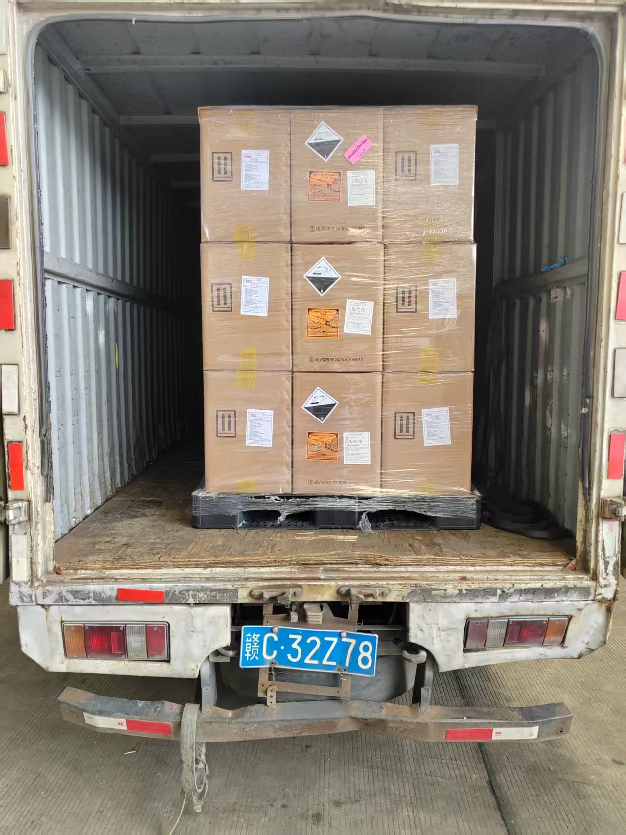 2类丙烷中东进口到东莞怎样清关？