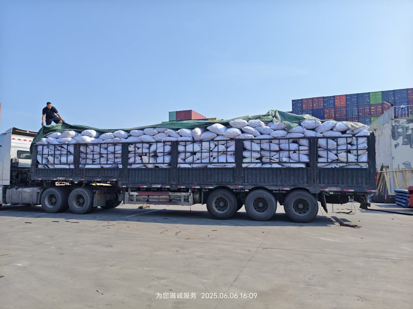 往老挝发货用什么物流好?