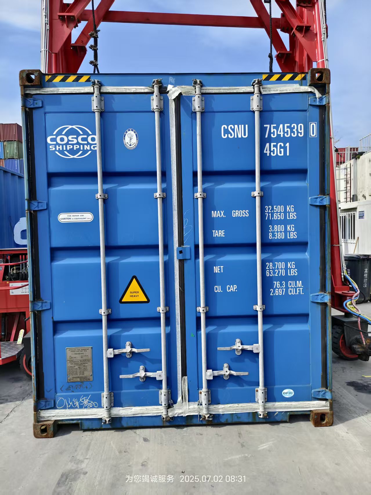 中国到老挝物流清关流程