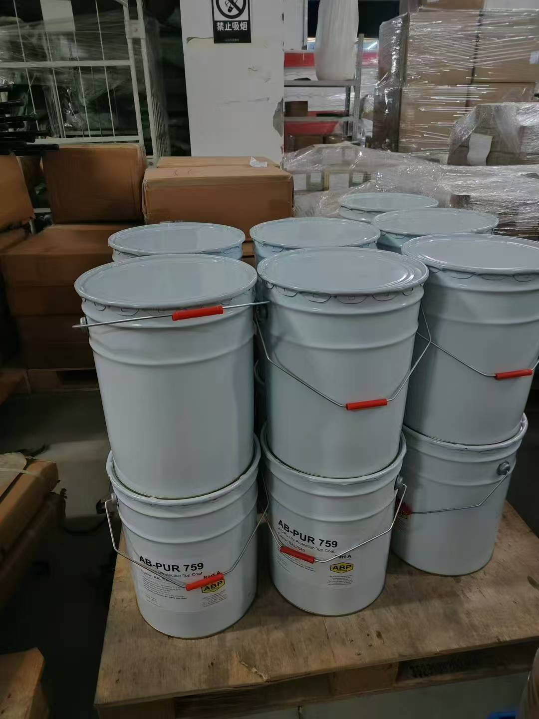 无溶剂环氧地坪发到老挝双清到门费用流程